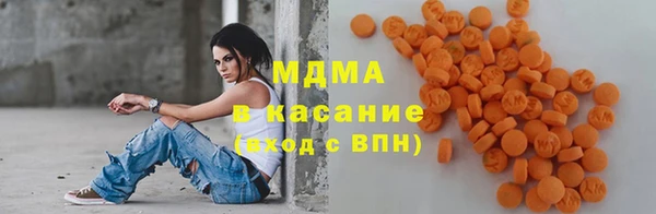 дистиллят марихуана Горнозаводск